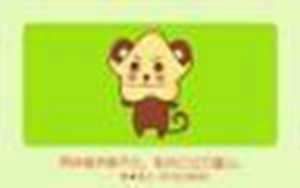 2019年本历年的人的运势(2019年的运势及运程)