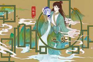 2023年10月21日财神方位(2021年10月23号财神方位)