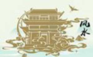 怎样才能让家里风水旺(怎样才能让家里风水旺盛)