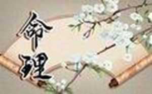 学校为什么不教易经(学校为什么不教易经了)