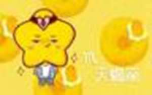 哪个月亮星座最可怕(上升星座星盘查询)