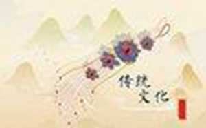 民间风水谚语辑录(民间风水谚语辑录大全)