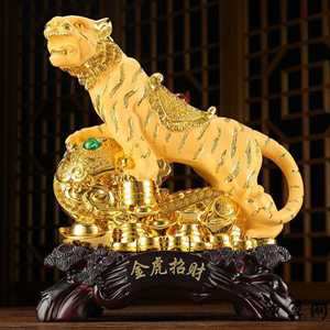 摆放老虎风水(摆放老虎风水好不好)
