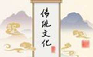 腊月二十九是除夕(腊月二十九是除夕夜吗)