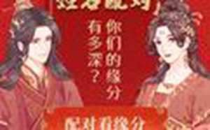 易经真的准吗(易经真的准吗能信吗)