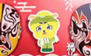 今年属狗的财运怎么样(今年属狗的财运怎么样2022)