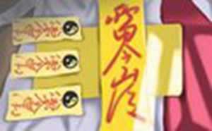 庭院4大方位风水布局(庭院4大方位风水布局你了解多少)