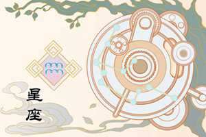 看起来浪荡(看起来很浪)