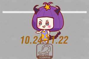 2021年真爱会悄悄到来的星座-神算网(真爱到来时的征兆)