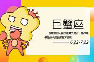 差异越大(差异越大的后代越能占据自然体系的不同位置)