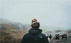 选店面的风水(选店面的风水好不好)