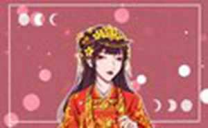 夫妻位有门怎么化解(风水夫妻位)