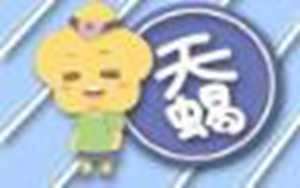 天蝎座与什么星座最配(天蝎座与什么星座最配对)