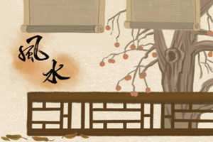 家具如何摆放可以招财(家具如何摆放可以招财呢)