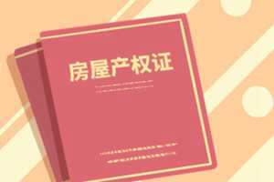 厨房对着门会破财(厨房对着门怎么办)