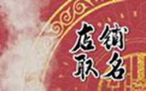 好的淘宝女装店铺(质量好的淘宝女装店铺)