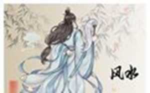 让家里变旺的风水都有哪些(让家里变旺的风水都有哪些呢)