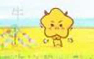 今天属牛的人有偏财运吗(属牛今日运势及财运)