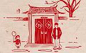 农村小年祭灶的习俗(小年民间祭灶)
