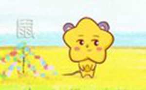 1972年属鼠2021年运势每月运势(1972年鼠男2023年每月运势完整版)