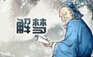 做梦梦见牙齿全掉了意味着什么(做梦梦见牙齿全部脱落怎么回事)