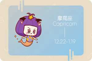 确定关系之后就不再对你热情的星座-神算网(确定关系之后就不喜欢了)