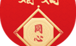 财神指你图片大全(财神指着你图片)