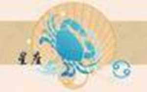 巨蟹男疯狂爱上一个人的表现(挽回巨蟹男的最佳时间)