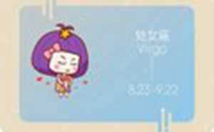 上升星座和月亮星座(上升星座和月亮星座查询表)