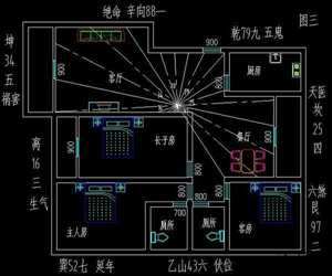 风水挽回前夫(风水挽回前夫小说)