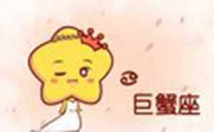 2021容易发大财星座女财运暴涨的星座(2021年容易发大财星座女)
