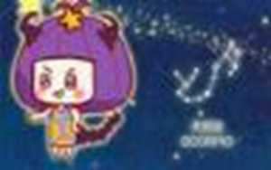 天蝎座2020年婚姻运势(天蝎座2023年婚姻运势)