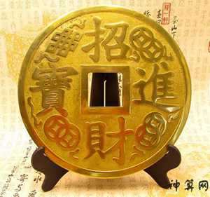 风水中的招财进宝(风水中的招财进宝是什么)
