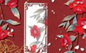 属虎人今年婚姻状况(属虎人今年婚姻状况2022)