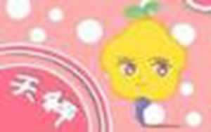 星座运势查询美国神婆2022(星座运势查询美国神婆2022年)