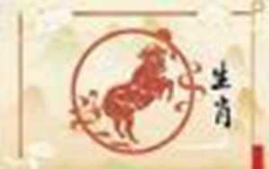 85年属牛37岁2022婚姻