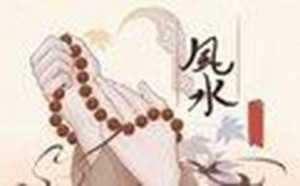 农村阳宅风水讲解视频(农村阳宅风水讲解视频大全)