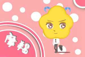 真正爱摩羯的是哪个星座-神算网(真心爱摩羯座座的星座)