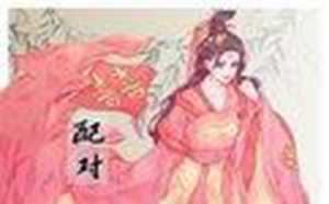 姓周的女主(姓周的女主持人有哪些人)