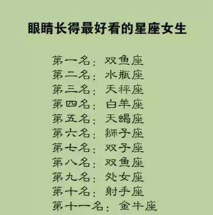 谁是2023年最幸运的