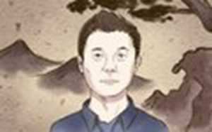 男人富贵的10种体相分析-神算网(男人富贵的10种体相照片)