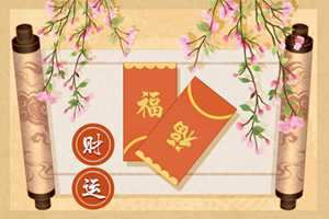财神画像家里可以放两张吗(财神画像家里可以放两张吗图片)