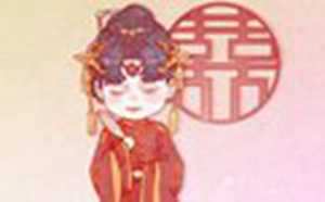 2022年农历四月属猪可以结婚吗(2022年农历四月属猪可以结婚吗女)
