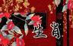 属鼠今天打牌运气如何(属鼠今天打牌运气如何2020)