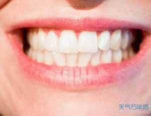 做梦梦到左上牙齿掉了一颗(做梦梦到左上牙齿掉了一颗什么意思)