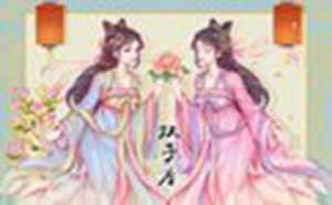 十二星座谁的智商最高(十二星座谁的智商最高)