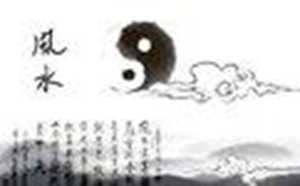 阳宅不好的现象(阳宅不好的现象有哪些)
