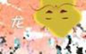 唐绮阳2021年九月运势-神算网(唐绮阳2021年9月运势视频)