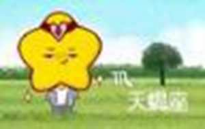 读心术最厉害的三大星座(读心术最厉害的三大星座女)