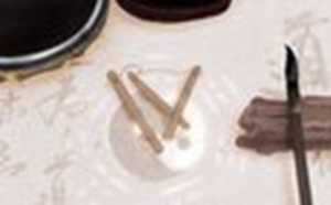 风水不好的房子有什么特征-神算网(风水不好的房子有哪些特征)